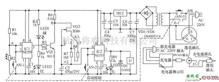 控制电路中的一种新颖的自行车充电器电路设计  第1张