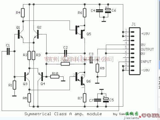 音频电路中的平衡级前置放大器的部件作用  第1张