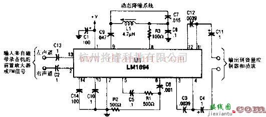 音频电路中的音频降噪系统电路原理图  第1张