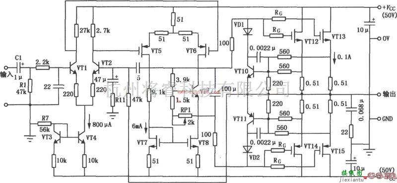 音频电路中的MOSFET管功率放大电路  第1张