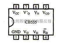 音频电路中的555集成电路引脚图管脚图  第1张