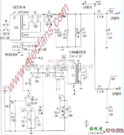 音频电路中的制作6p3p单端甲类胆机的设计  第1张