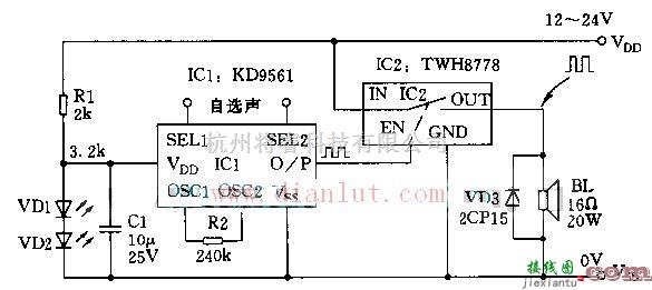 信号产生中的开关式誓音发生器原理及电路  第1张