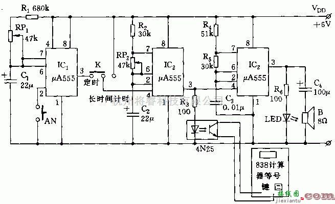 用于竞赛的60秒声光数字计时器电路  第1张