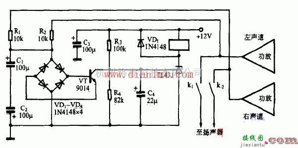 音频电路中的采用TL431的扬声器保护电路  第1张