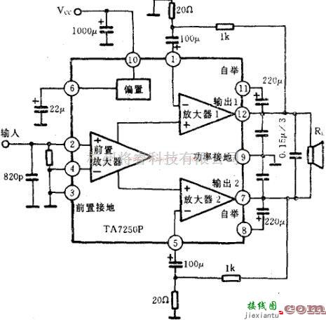 音频电路中的TA7250/TA7250P功率放大电路图原理图  第1张