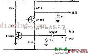 信号产生中的新型电容负载不失控的触发器电路原理图  第1张