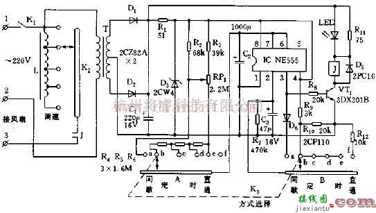 555新型简易多功能吊扇控制器电路  第1张