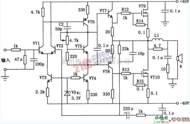 音频电路中的80W音频功率放大器的特性  第1张