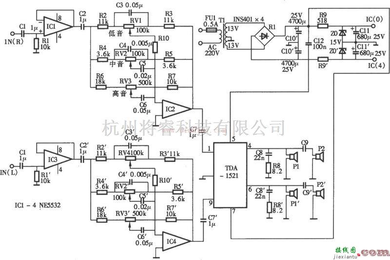 音频电路中的基于TDA1521的立体声一体化有源音箱电路  第1张