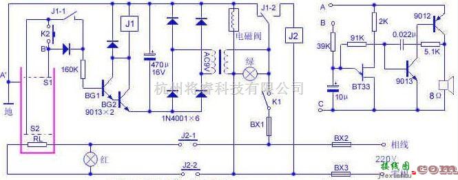 控制电路中的预热式沐浴水箱水位自控器原理图  第1张