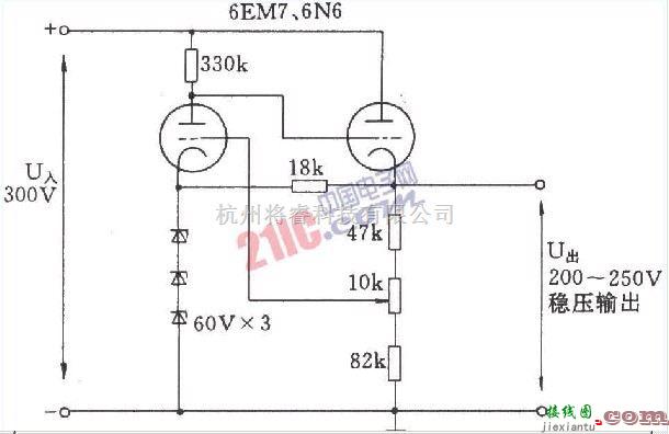 音频电路中的三极电子管的稳压电路  第1张
