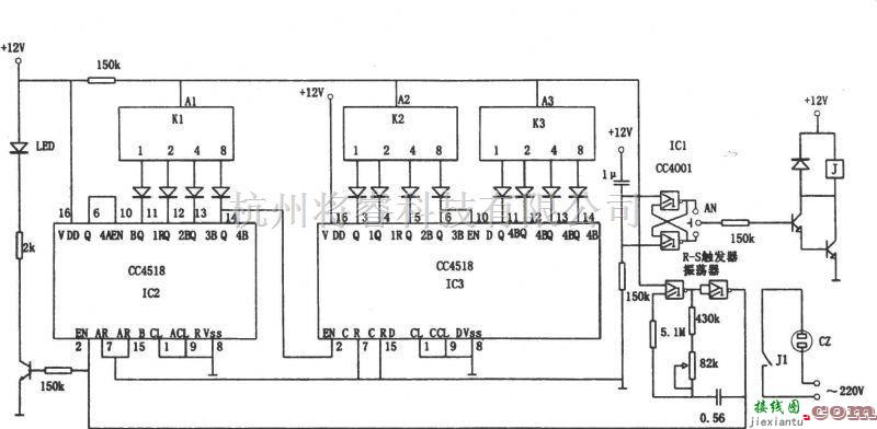 控制电路中的基于CC4518计数器设计通用定时器  第1张