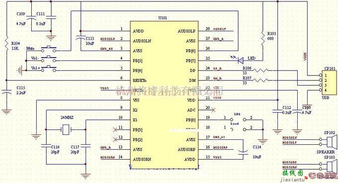 音频电路中的由MK909D构成的USB音箱电路  第1张