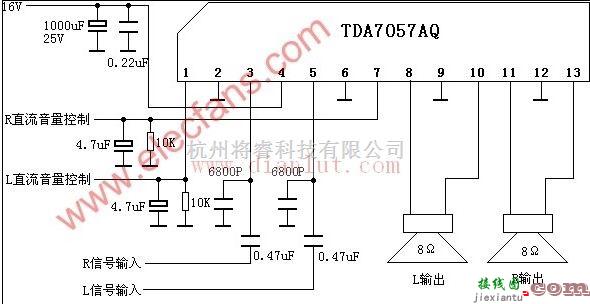 音频电路中的TDA7057系列的伴音功放应用电路  第1张