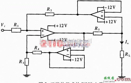 三运放组成的VCCS电路  第1张
