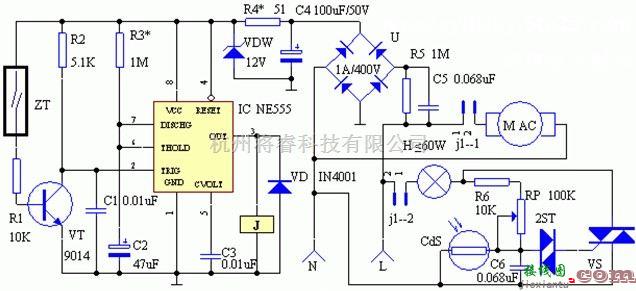 控制电路中的简易实用的停电自动照明灯电路设计  第1张