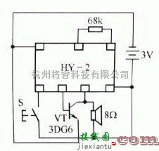 音频电路中的HY-2应用电路原理图  第1张