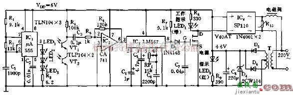 关于红外水龙头自动控制器原理电路的介绍  第1张