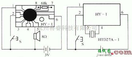 音频电路中的HY-1应用电路设计  第1张