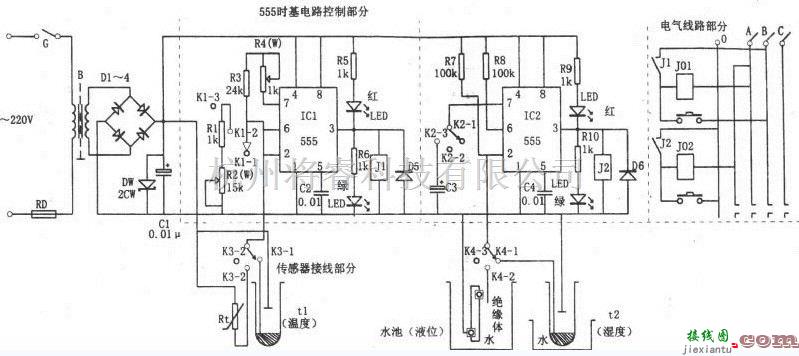 控制电路中的温湿度、液位多用途自控器电路  第1张