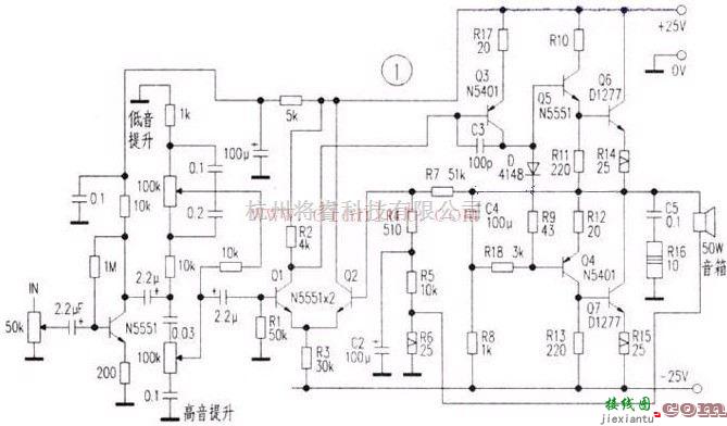 音频电路中的扩音机制作原理  第1张