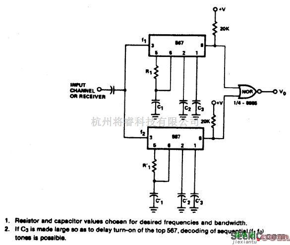 音频电路中的双音解码器
  第1张