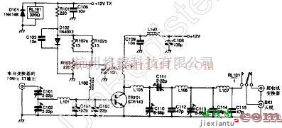 音频电路中的新型中频RF功率放大器电路  第1张