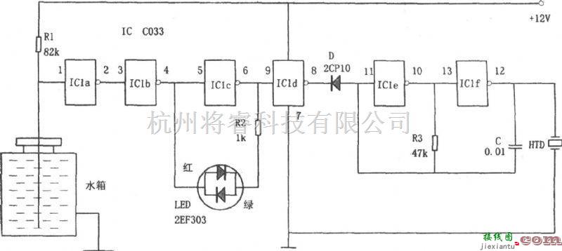 控制电路中的C033构成的汽车水箱水位报警器电路示意图  第1张