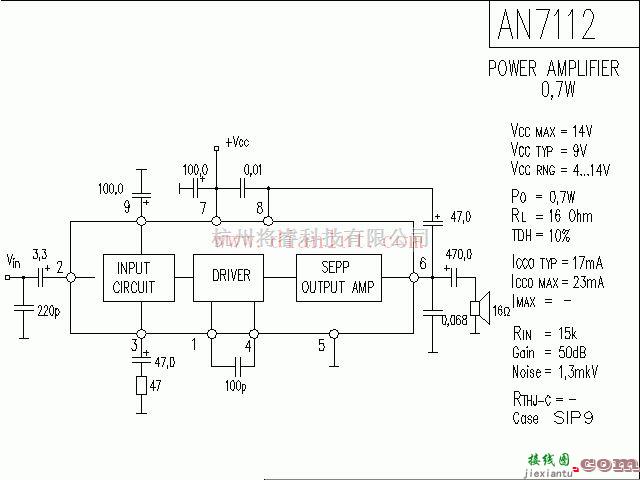 音频电路中的采用AN7112的功放应用电路图  第1张