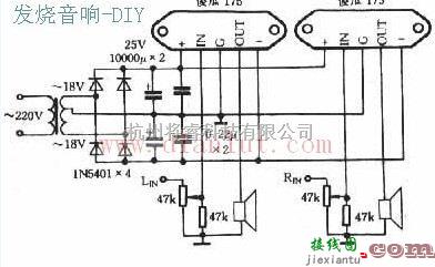 音频电路中的傻瓜放大电路图  第1张