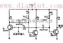 信号产生中的延迟脉冲发生器的电路  第1张