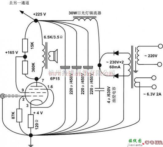 音频电路中的6P15单灯小功放胆机电路电路图  第1张