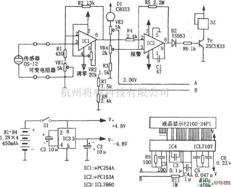 控制电路中的便携式缺氧监控电路示意图  第1张