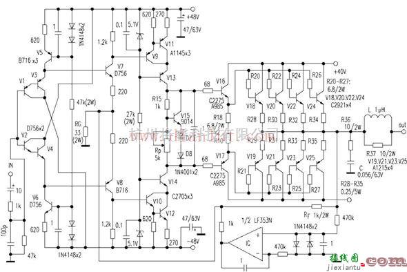 音频电路中的关于分立元件功率放大器的电路分析  第1张