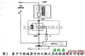 控制电路中的无触点开关在控制中的应用  第1张