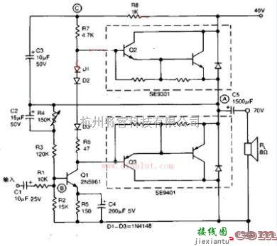 音频电路中的20W音频放大器工作电路原理图  第1张