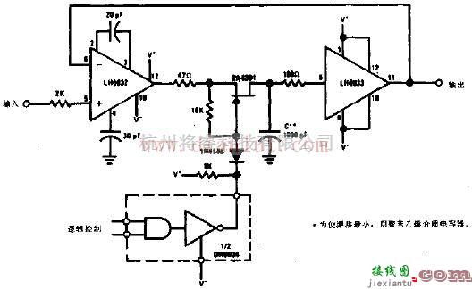 线性放大电路中的新型高效采样保持电路  第1张