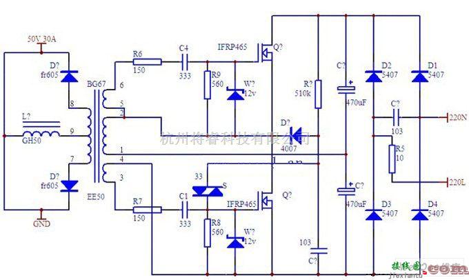 电源电路中的90KHz/1KW开关电源电路图  第1张