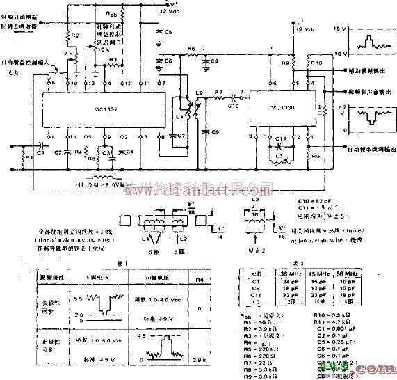 线性放大电路中的采用MC1330和MC1352的电视中频放大器、检波器电路  第1张