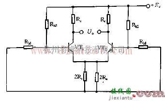线性放大电路中的典型的射极耦合差分电路图  第1张