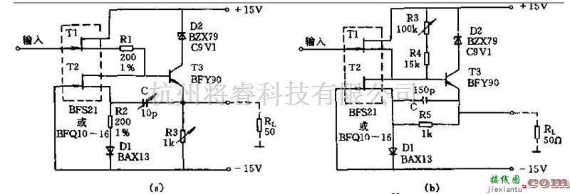 线性放大电路中的简易高输入低输出阻抗放大器电路  第1张