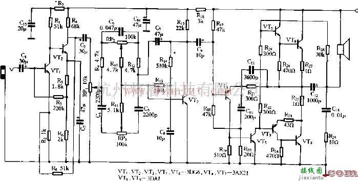 线性放大电路中的半导体扩音机电路  第1张