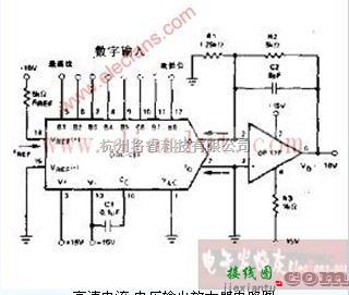 线性放大电路中的高速电流.电压输出放大器电路电路图  第1张