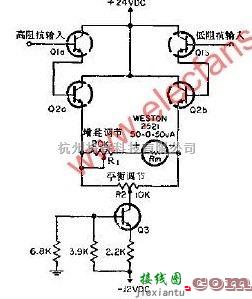 线性放大电路中的高稳定度差动电压表电子电路  第1张