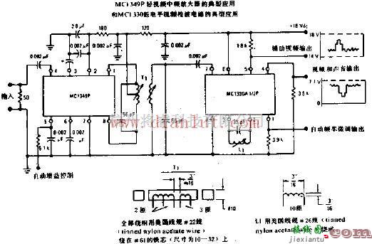 线性放大电路中的中频放大器电路原理图  第1张