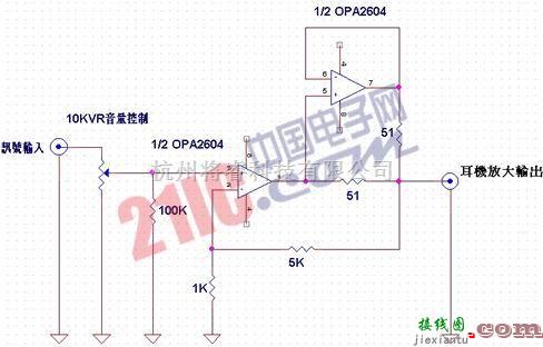 音频电路中的OPA2604耳机功放电路原理图  第1张