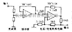 用于电压、电流变换的电路  第1张