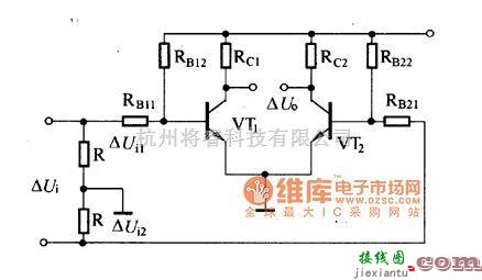 线性放大电路中的差动放大基本电路设计  第1张