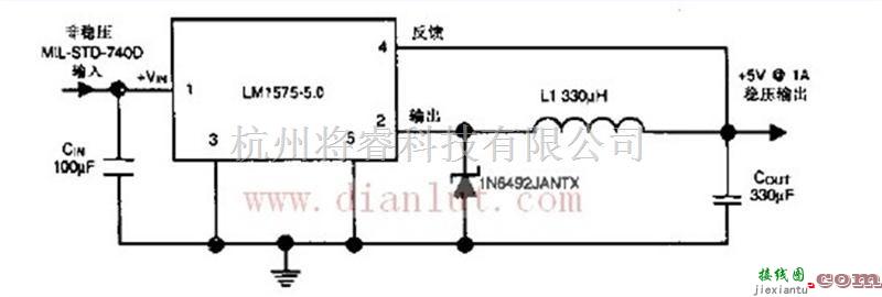 基于LM1575-5.0芯片设计28V-25V电压变换器  第1张